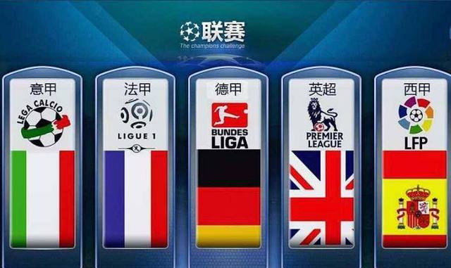 一位国内体